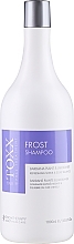 Духи, Парфюмерия, косметика Шампунь для волос - Hair.TOXX Frost Shampoo