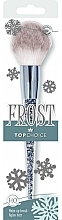 Пензель для пудри, 38235 - Top Choice Frosty Make Up Brush — фото N1