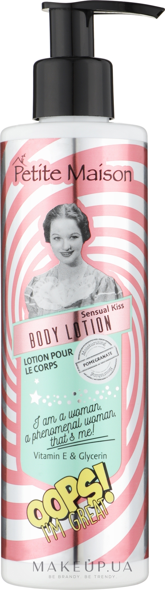Лосьон для тела "Гранат" - Petite Maison Body Lotion Pomegranate — фото 255ml