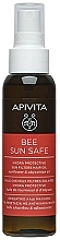 Парфумерія, косметика Зволожувальна олія для захисту, живлення й догляду за волоссям на сонці - Apivita Bee Sun Safe