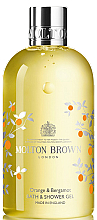 Духи, Парфюмерия, косметика Molton Brown Orange & Bergamot Limited Edition - Гель для душа