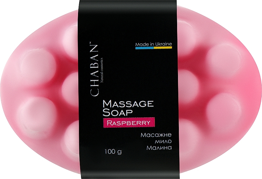 Антицелюлітне масажне мило "Малина" - Chaban Natural Cosmetics Massage Soap — фото N1