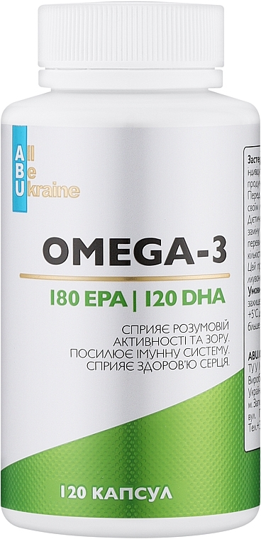 Пищевая добавка "Омега-3" - All Be Ukraine Omega-3 180 EPA/120 DHA — фото N1