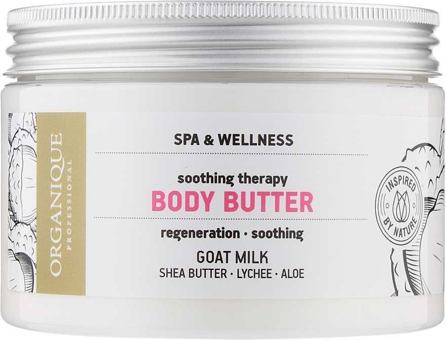 Масло для тіла з молоком - Organique Spa Therapie Goat Milk & Lychee Body Butter