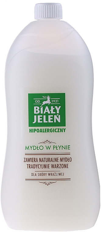 Гипоаллергенное питательное мыло - Bialy Jelen Hypoallergenic Soap Supply — фото N3