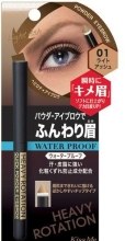 Духи, Парфюмерия, косметика УЦЕНКА Карандаш для бровей - Isehan Heavy Rotation Quick Powder Eyebrow * 