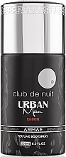 Парфумерія, косметика Armaf Club De Nuit Urban Man Elixir - Парфумований дезодорант-спрей
