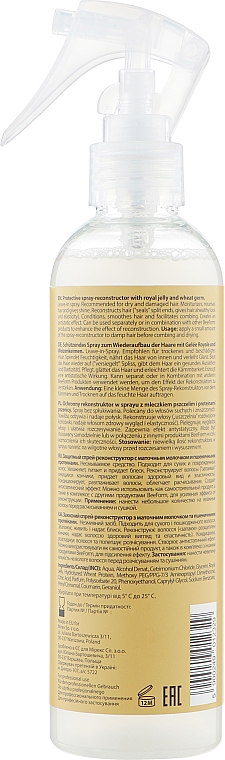 Спрей-реконструктор для волосся з маточним молочком і пшеничними протеїнами - Mirella BeeForm Spray-Reconstructor — фото N2