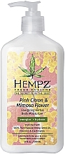 Молочко для тела "Розовый лимон и Мимоза" - Hempz Fresh Fusions Pink Citron & Mimosa Flower Energizing Herbal Body Moisturizer — фото N3