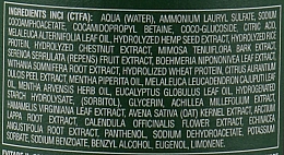 Шампунь для ежедневного использования с маслом чайного дерева - Emmebi Italia BioNatural Mineral Treatment Frequent Use Shampoo — фото N5