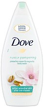 Парфумерія, косметика Гель для душу - Dove Purely Pampering Pistachio Cream & Magnolia Shower Gel