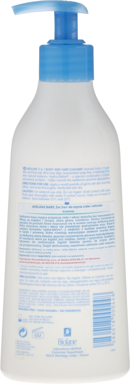 Гель для купания и шампунь 2 в 1 - Biolane Baby 2 in 1 Body and Hair Cleanser — фото N2