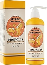 Маска для волос - SumHair Daily Nutrient Treatment Propolis — фото N2