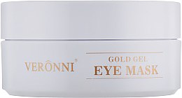Омолоджувальні гідрогелеві патчі для очей із золотом і гіалуроновою кислотою і колагеном - Veronni Gold Gel Eye Mask — фото N4
