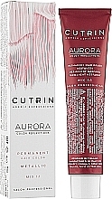 УЦЕНКА Крем-краска для волос - Cutrin Aurora Metallics Permanent Hair Colors * — фото N1