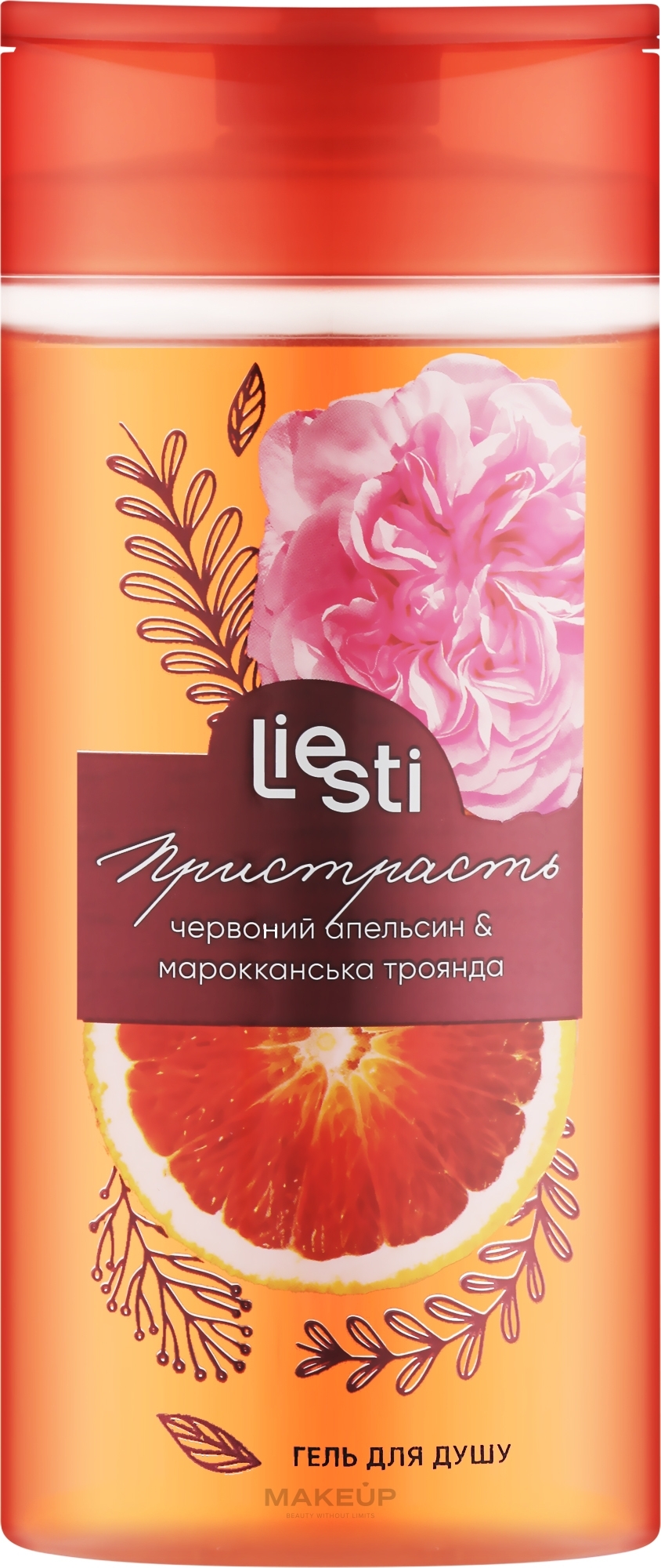 Гель для душу "Пристрасть" - Liesti Shower Gel — фото 250ml