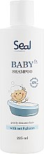 Парфумерія, косметика Дитячий шампунь - Seal Cosmetics Baby Shampoo