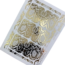 Духи, Парфюмерия, косметика Дизайнерские наклейки для ногтей "Foil 0010" - StickersSpace