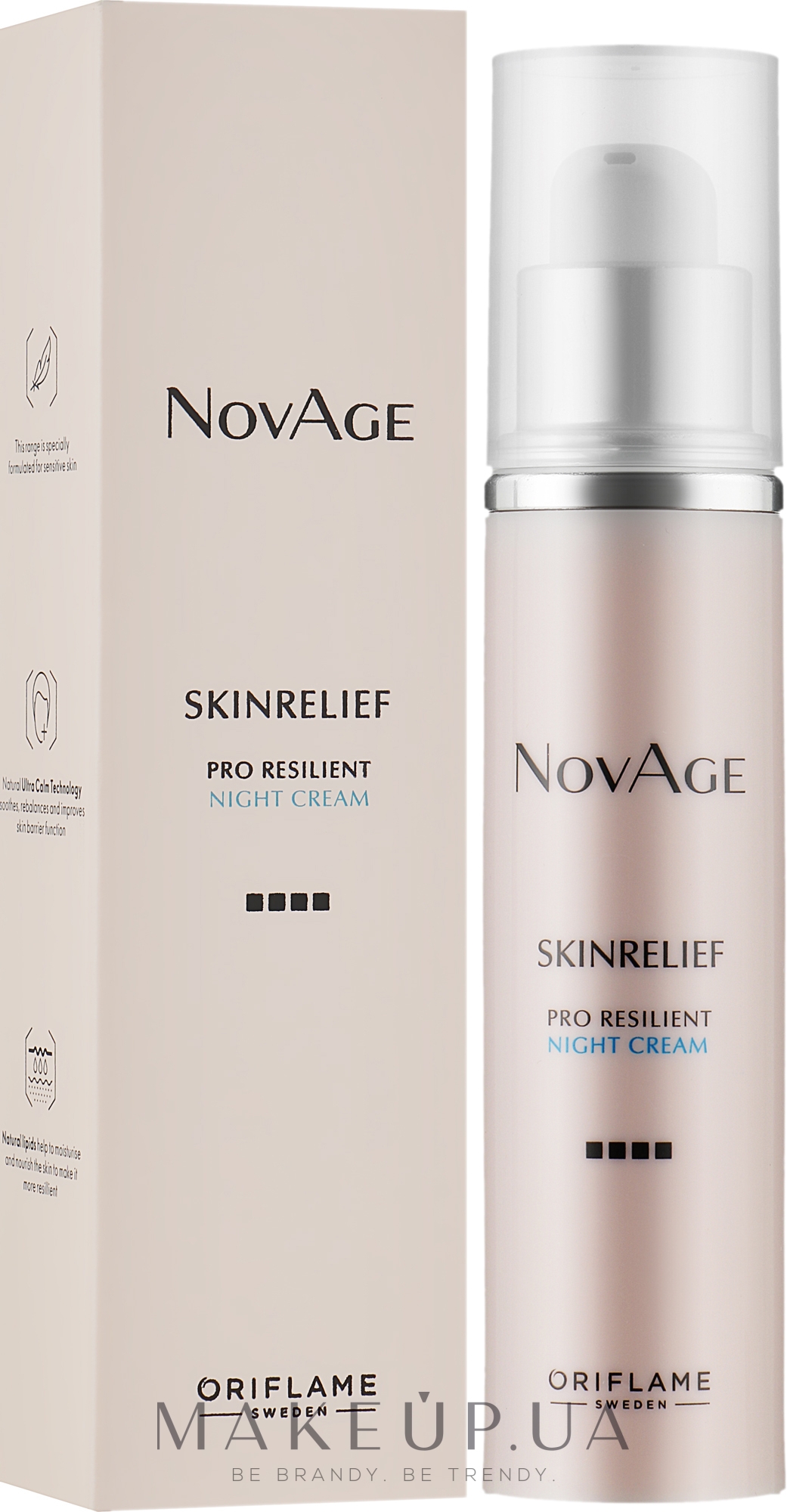 Нічний крем-комфорт для шкіри - Oriflame NovAge Skinrelief Pro Resilient Night Cream — фото 50ml