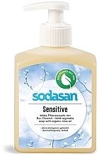Рідке мило - Sodasan Liquid Sensitive Soap — фото N1