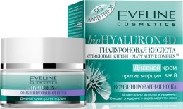 Духи, Парфюмерия, косметика Крем против морщин дневной - Eveline Cosmetics BioHyaluron 4D 