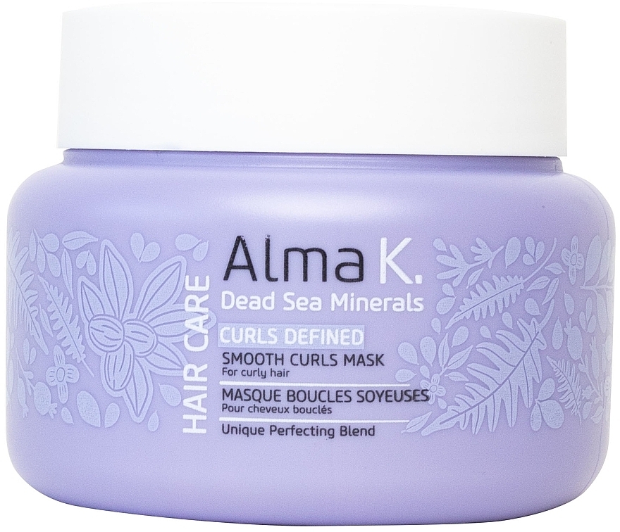 Разглаживающая маска для вьющихся волос - Alma K. Curls Defined Smooth Curls Mask — фото N1
