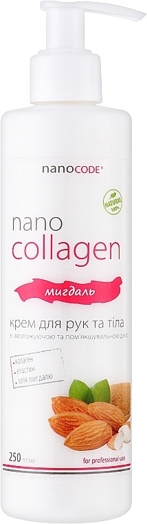 Крем для рук та тіла "Мигдаль" - NanoCode NanoCollagen — фото N2