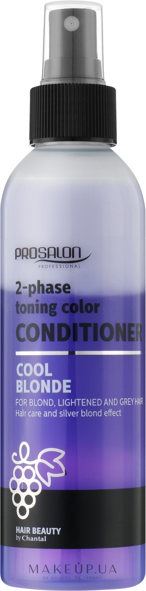 Двухфазный кондиционер для светлых волос - Prosalon Cool Blonde 2-Phase Toning Conditioner — фото 200ml