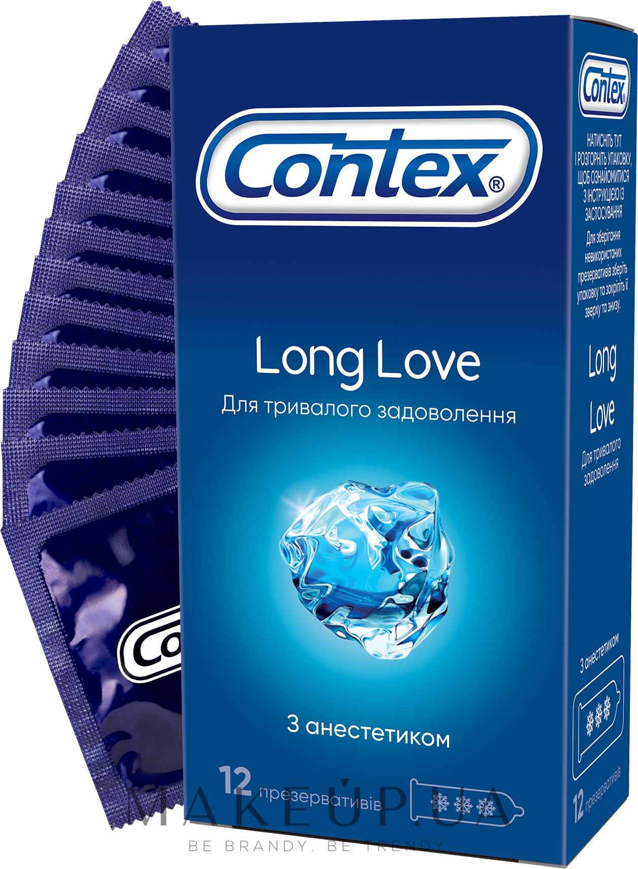 Презервативи латексні з силіконовою змазкою з анестетиком, 12 шт - Contex Long Love — фото 12шт