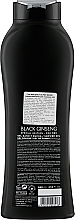 Гель для душа "Черный женьшень" - Tulipan Negro Black Ginseng Shower Gel — фото N2