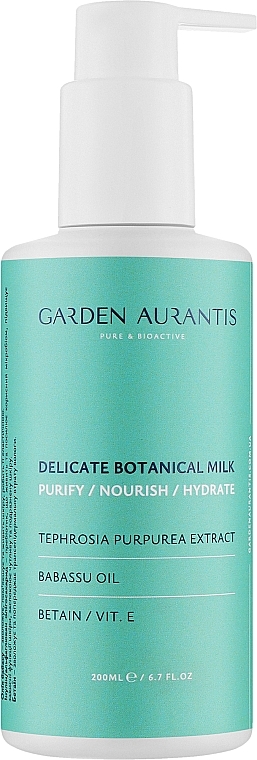 РАСПРОДАЖА Нежное молочко для очищения кожи - Garden Aurantis Delicate Botanical Milk * — фото N1