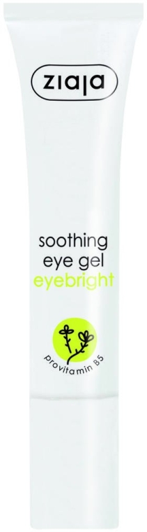 Био-гель для кожи вокруг глаз - Ziaja Bio-Gel Eye And Eyelid Smoothing With A Skylight — фото N1