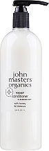 Кондиціонер для волосся "Мед і гібіскус" - John Masters Organics Conditioner For Damaged Hair With Honey & Hibiscus — фото N1