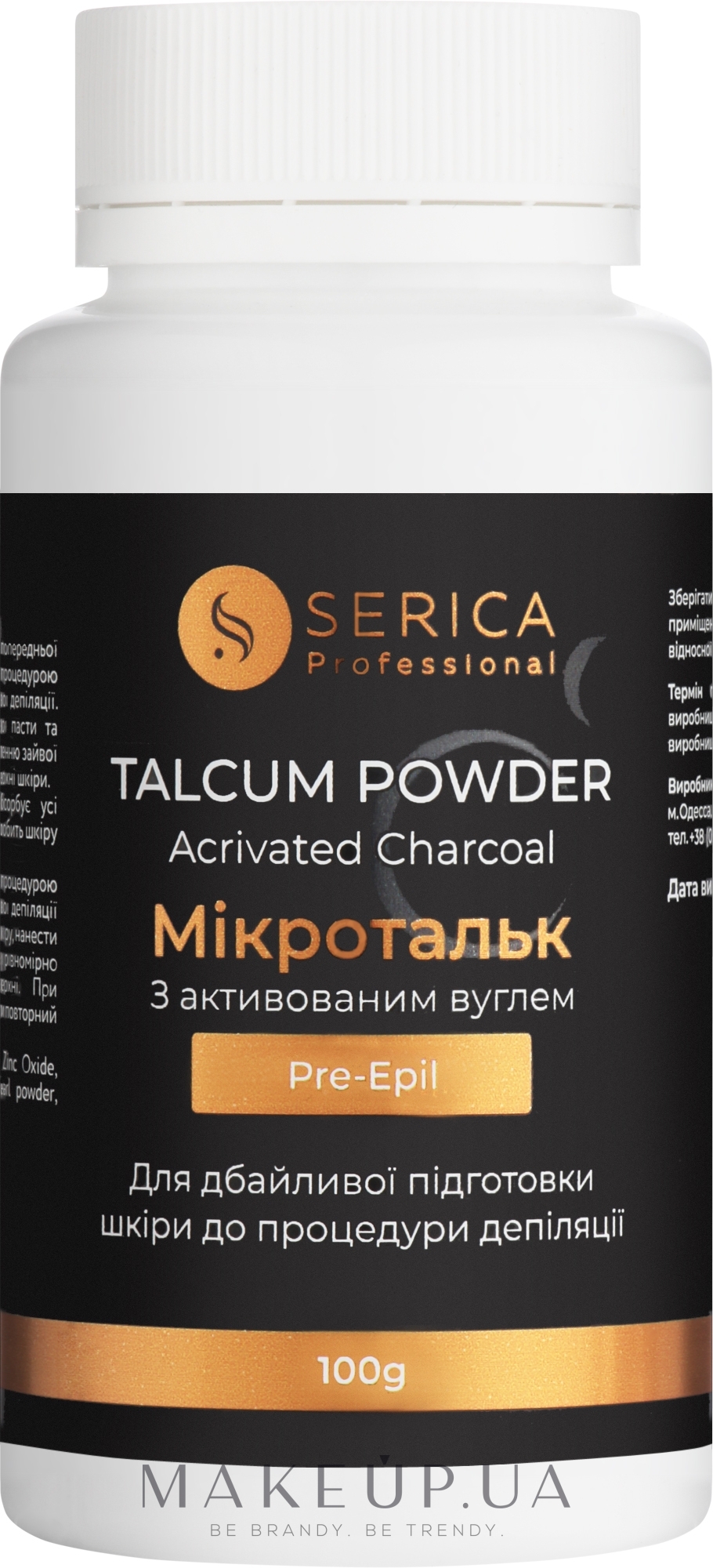 Мікротальк з активованим вугіллям - Serica Pre-Epil Talcum Powder Acrivated Charcoal — фото 100g