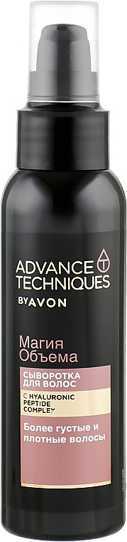 Сироватка-спрей для волосся "Магія об'єму" - Avon Advance Techniques Miracle Densifier Leave-in Treatment — фото N1
