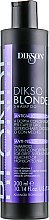 Тонирующий шампунь против желтизны - Dikson Dikso Blonde Anti-Yellow Toning Shampoo — фото N1