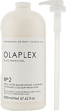 Духи, Парфюмерия, косметика Средство для восстановления волос - Olaplex Bond Perfector No.2