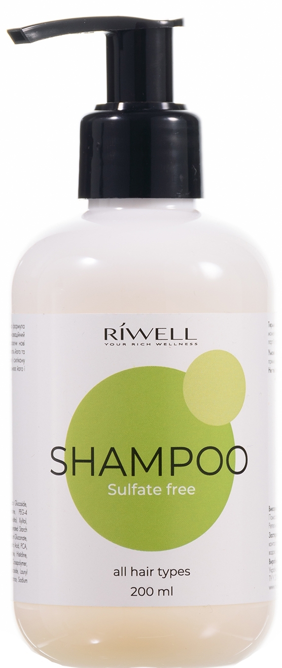 Бессульфатный шампунь для волос - Riwell Sulfate Free Shampoo  — фото 200ml