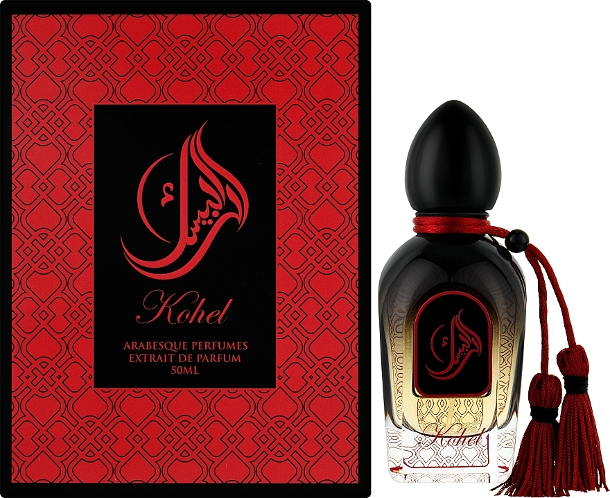 Arabesque Perfumes Kohel - Парфюмированная вода — фото N2