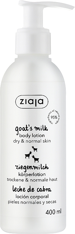 Лосьон для тела "Козье молоко" - Ziaja Goat Milk Body Lotion — фото N1