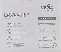 Стационарный ирригатор ротовой полости, VT-2000 W, белый - Vega — фото N2