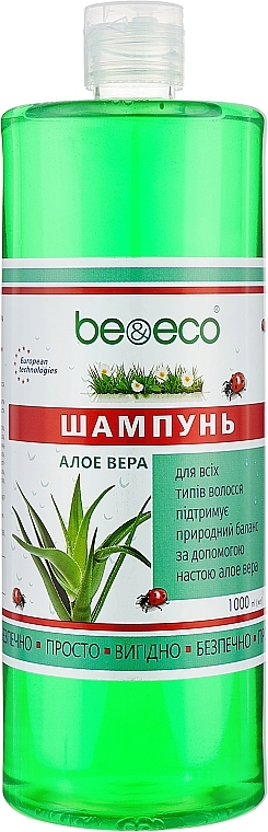 Шампунь для волос "Алоэ вера" - Be&Eco Shampoo — фото N1