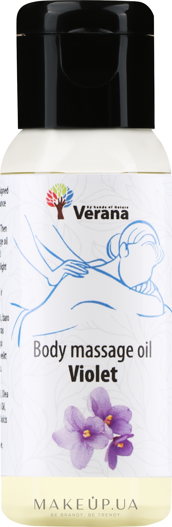 Массажное масло для тела "Violet Flower" - Verana Body Massage Oil — фото 30ml