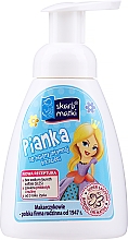 Парфумерія, косметика Піна для інтимної гігієни для дітей, принцеса 1 на синьому тлі - Skarb Matki Intimate Hygiene Foam For Children