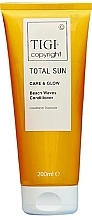 Кондиціонер для пошкодженого сонцем волосся - Tigi Copyright Total Sun Beach Waves Conditioner — фото N1