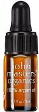 Парфумерія, косметика Арганієва олія - John Masters Organics 100% Argan Oil (міні)