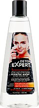 Вугільна очищувальна міцелярна вода для всіх типів шкіри - Detox Expert Charcoal Cleansing Gel-active For Face Wash — фото N1