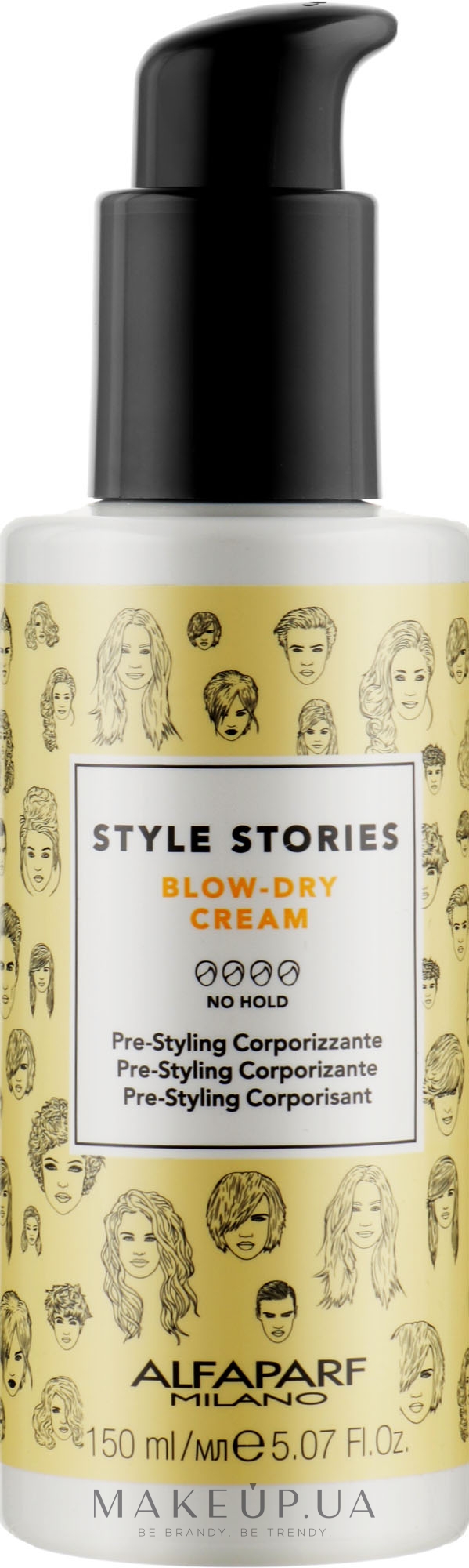 Розгладжувальний крем для волосся - Alfaparf Milano Style Stories Blow Dry Cream — фото 150ml