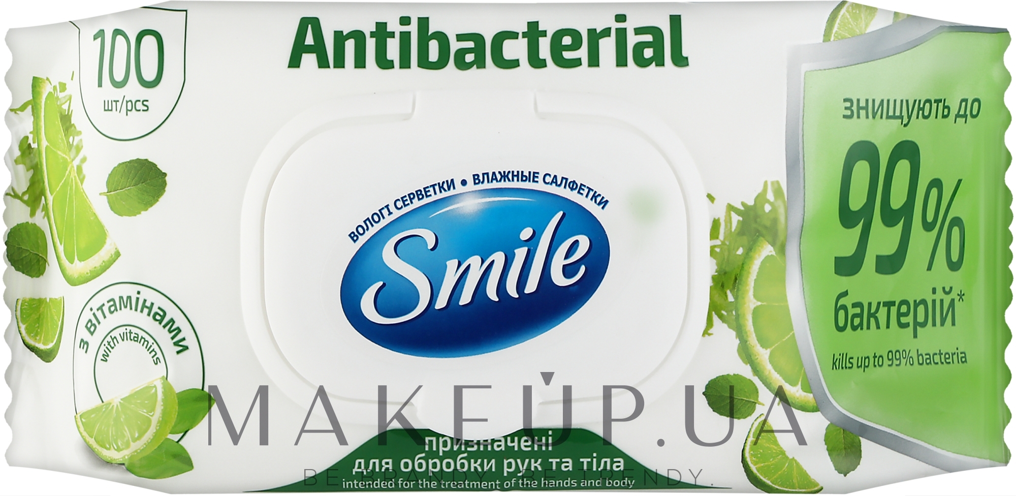 Влажные салфетки "Лайм", 100 шт. - Smile Baby Antibacterial — фото 100шт