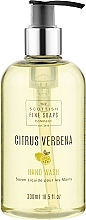 Жидкое мыло для рук - Scottish Fine Soaps Citrus&Verbena Hand Wash — фото N1